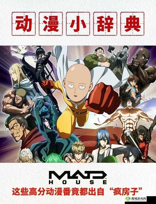 四叶草剧场，探索世界树的奇妙之旅与祝福选择的艺术