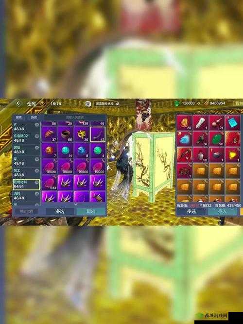 妄想山海新手异能武器选择推荐