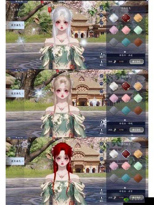 夜探皇宫，微夜潜行，解锁天涯明月刀手游隐藏成就