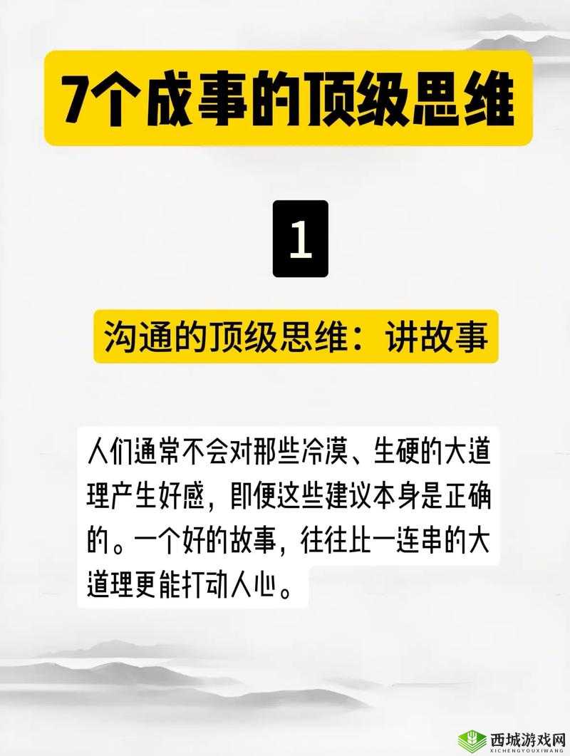 跪着主人走到面前应该怎么办:探讨正确应对方式与原则