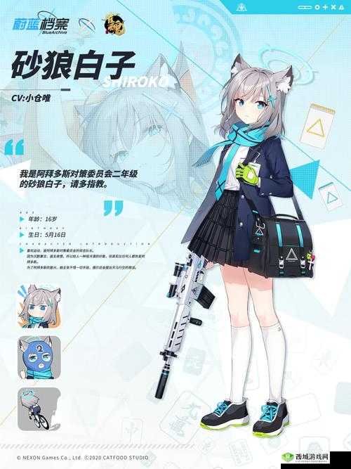 雀魂联动角色原村和介绍,资源管理的艺术