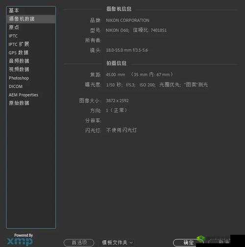 富二代旧版 APP 下载安卓:畅享独特体验之绝佳选择