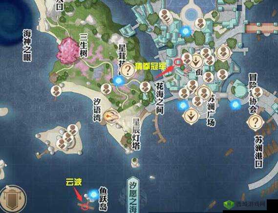 天谕手游猜拳大赛冒险任务完成攻略