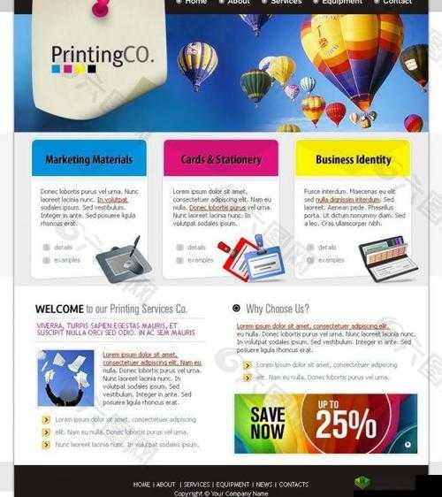 成品 ppt 网站国外：提供丰富多样的高质量 PPT 资源宝库