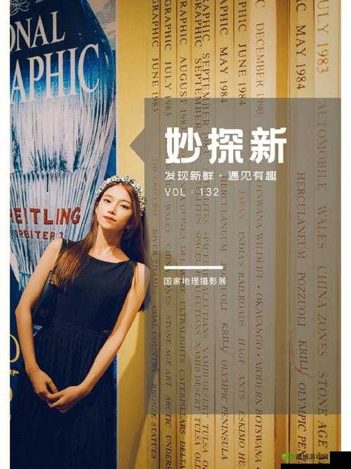 关键词的魅力与编织,从日常到奇幻的跨越