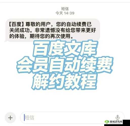 成色好的 y31s 标准版官网明确表示解约:官方解约,品质有保障