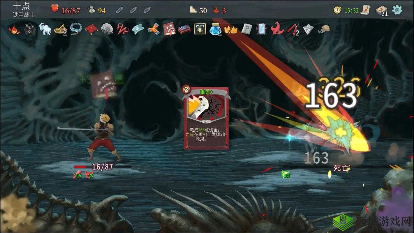 杀戮尖塔 mod 如何使用-详细步骤与注意事项全解析