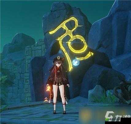 胡桃:愿边界永固,流麻映丹心