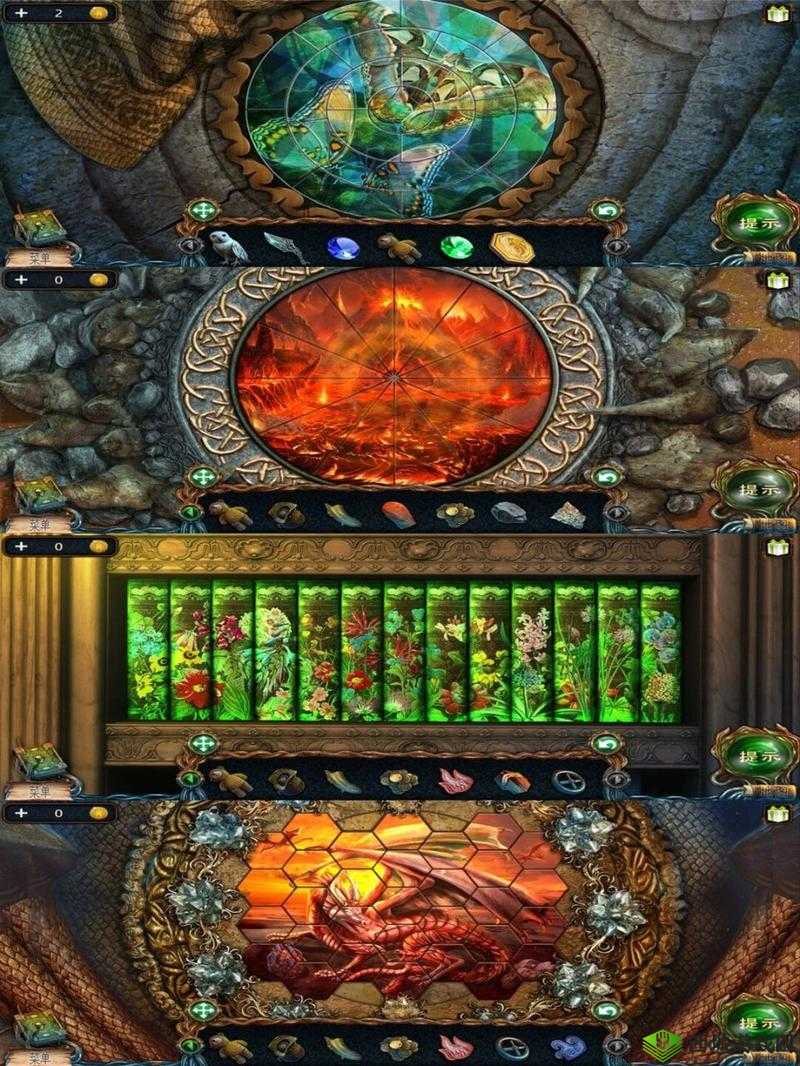 密室逃脱绝境系列4迷失森林第十三关，智慧与勇气的双重考验