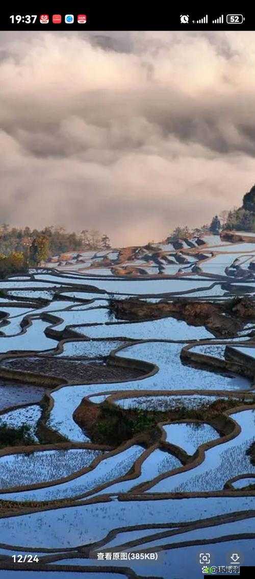 啊也啊也嘟噜嘟噜嘟噜:探索未知的神秘之旅