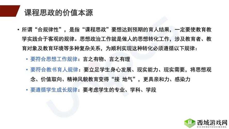 亚洲一线产品二线产品：对其进行深入分析与探讨