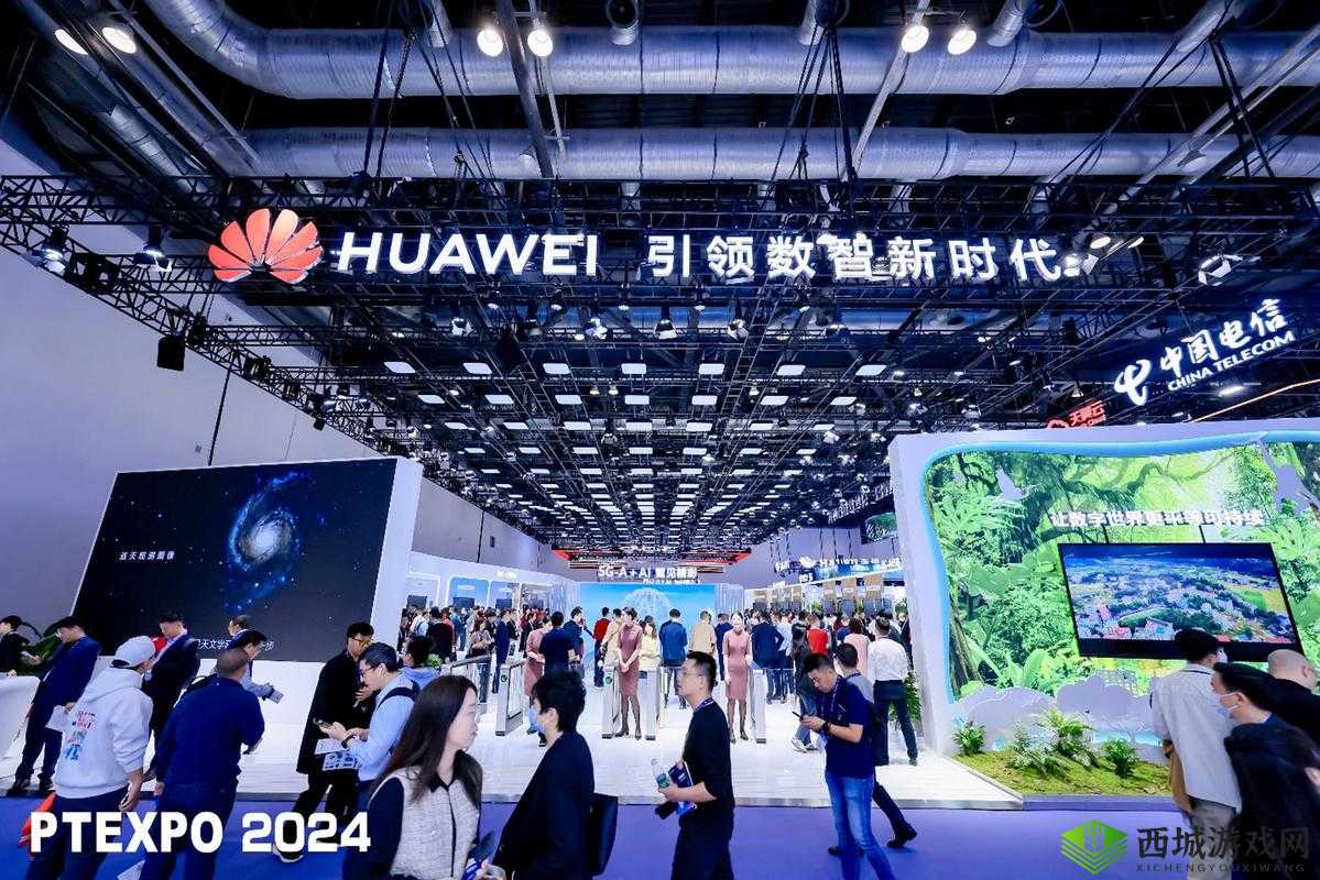 yw永不失联国际2024:打造全球领先的通讯新平台