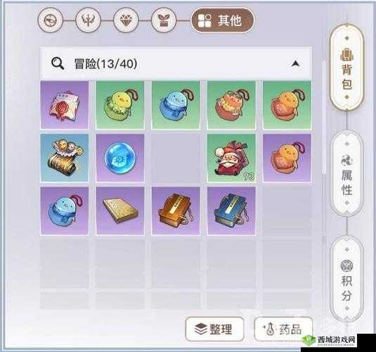 天谕手游苏澜寻宝城内冒险任务全揭秘