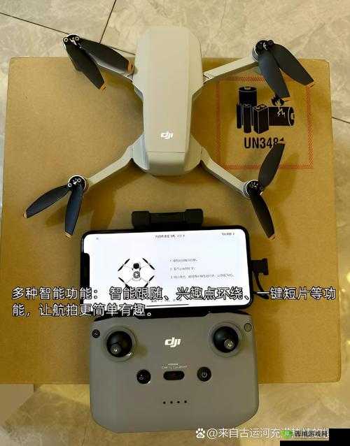 亚洲无线一线二线三 W995：探索亚洲无线领域的新视界