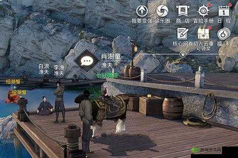 天谕手游海上寻宝任务,一场奇幻的冒险之旅