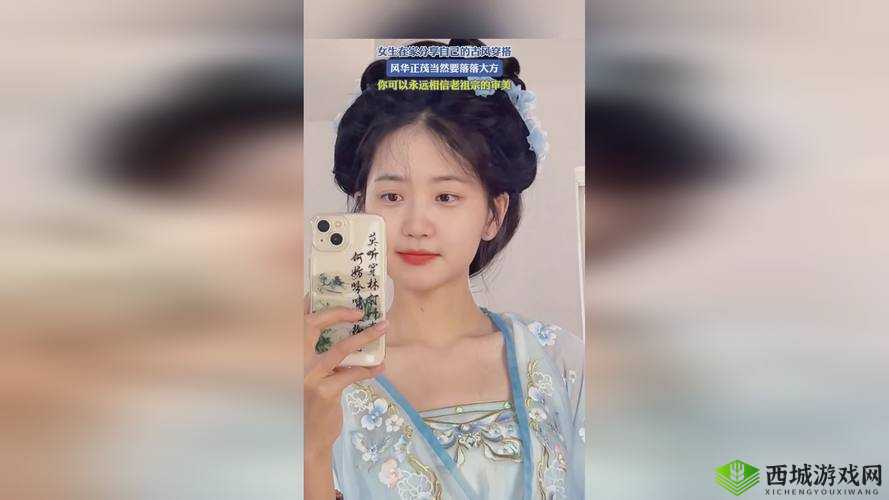 如何正确处理 x7x7x7 任意噪水:全面解析与实用建议