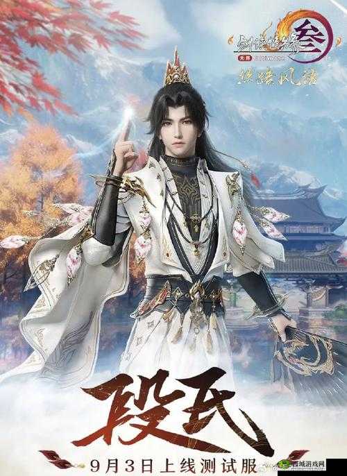 江湖风云再起，探索门派帮手招募的奥秘