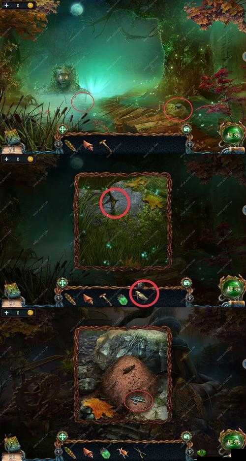 密室逃脱绝境系列4迷失森林第五关通关攻略，资源管理的艺术