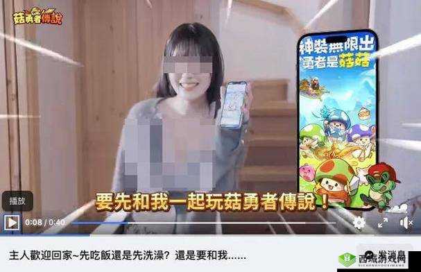 4399 在线看免费视频:畅享丰富多样的精彩内容