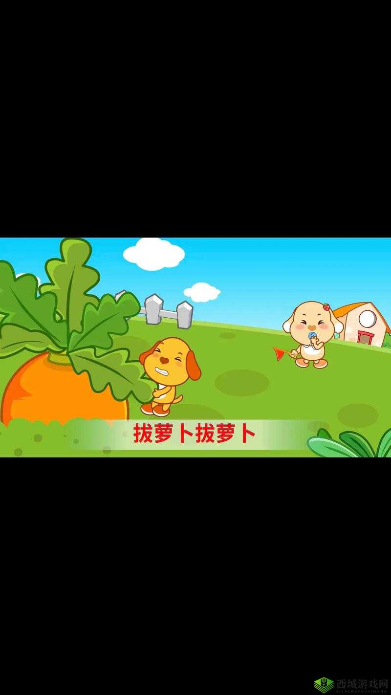 拨萝卜不盖盖子:这样做会有什么后果和影响呢