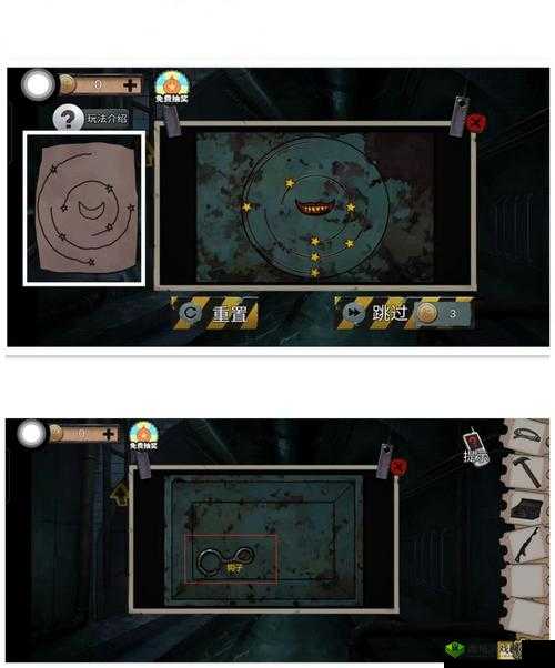 密室逃脱绝境系列11游乐园第十关过关技巧
