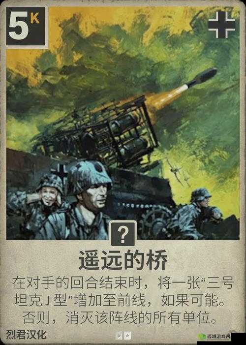 国产一卡 2 卡 3 卡四卡哔哩哔哩:国产优质影片的聚集地