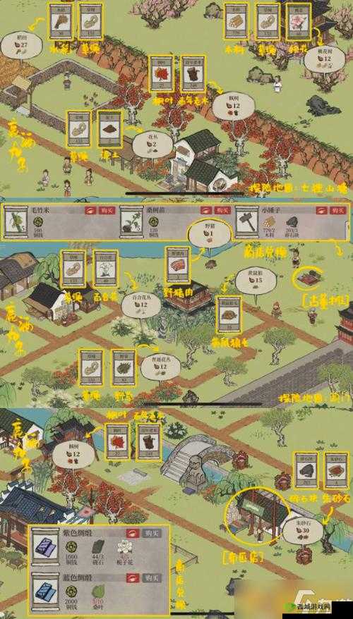 江南百景图一番春意换年芳活动攻略