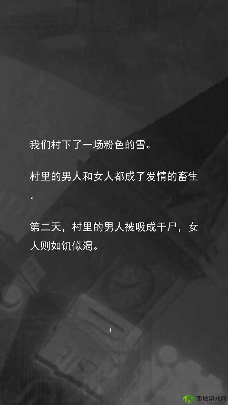 女人如饥似渴的四大表现:对爱情的急切渴望对知识的贪婪追求对美的不懈向往对幸福的执着追寻