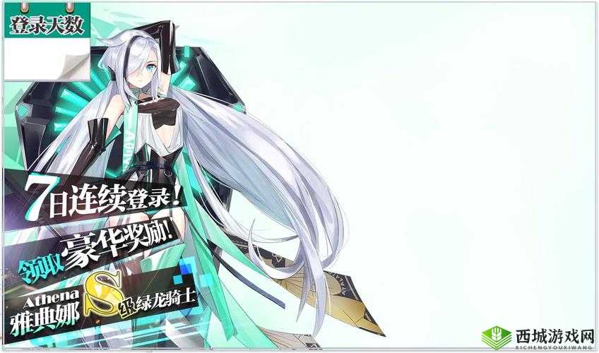 最终王冠龙骑队攻略,资源管理的艺术