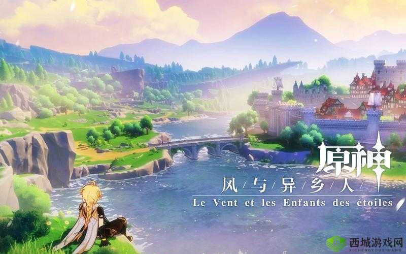 原神捕风的异乡人,一场关于成长与探索的冒险