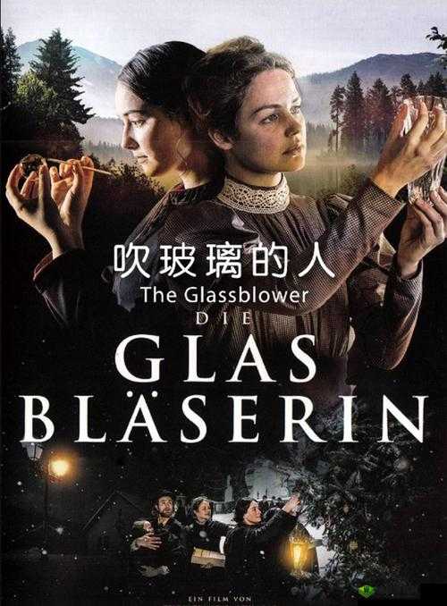 喷泉 1v3 高 HP 系统:挑战极限的强大战斗机制