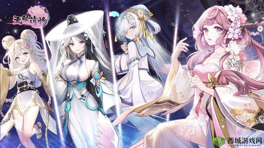 无双萌将,策略与进阶之路