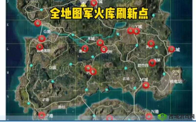 和平精英火力团竞,制胜策略与实战技巧