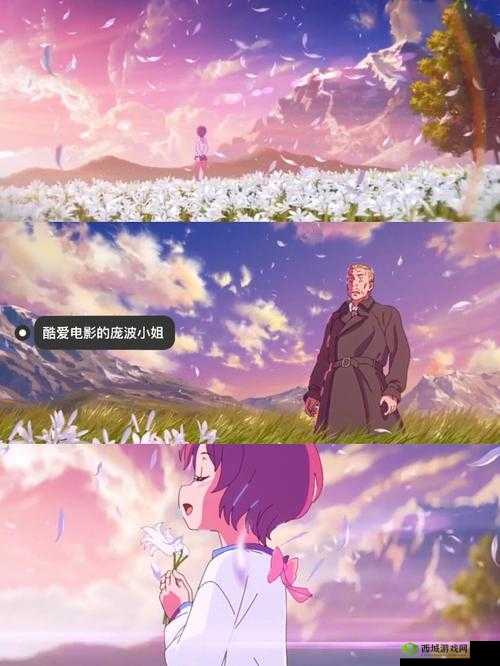 探寻体育器材室的动漫奥秘：一部充满惊喜与挑战的热血之旅