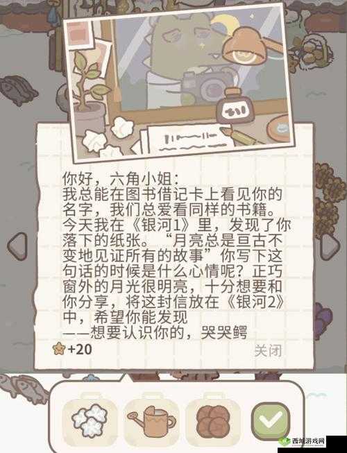 动物餐厅海德威满级攻略,解锁全能助手,打造星级餐厅