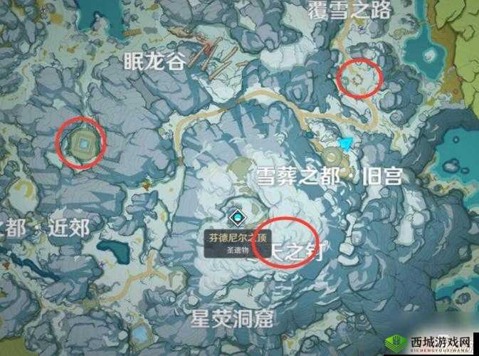 原神雪山急冻树打法攻略