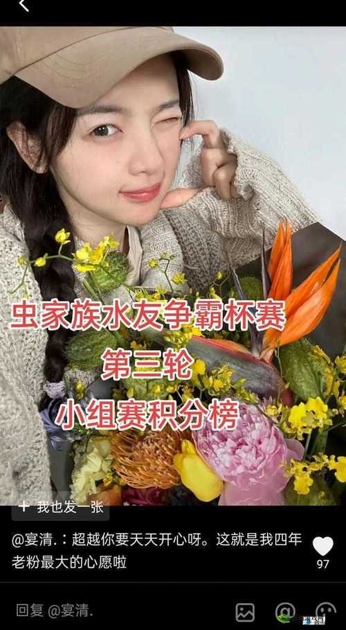 姐姐叫的好好听啊姐姐叫的音乐就是魔法:聆听中的心灵触动