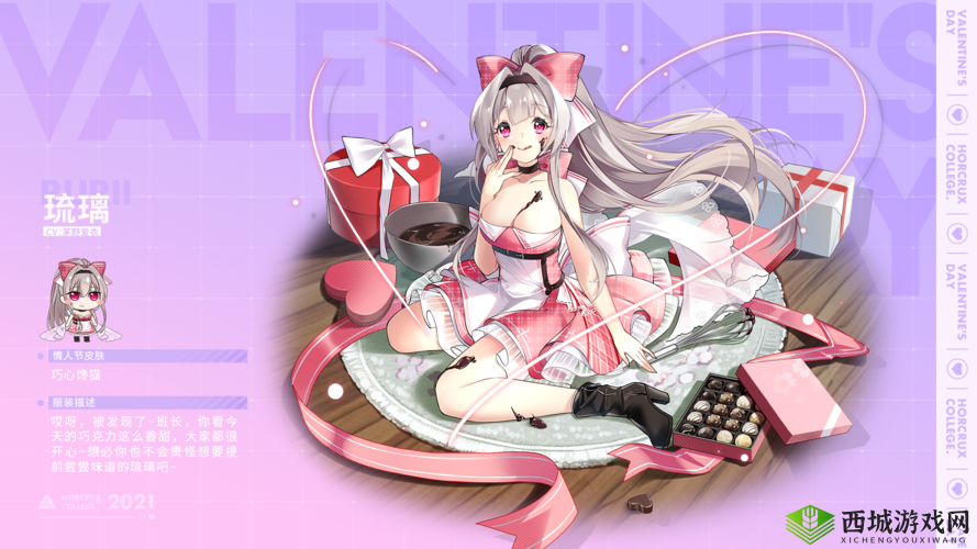 魂器学院琉璃超频觉醒介绍，资源管理的艺术