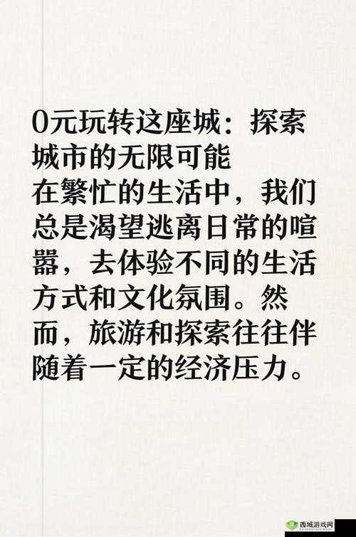 高能 LH1 对多 :探索其背后的无限可能与潜在价值
