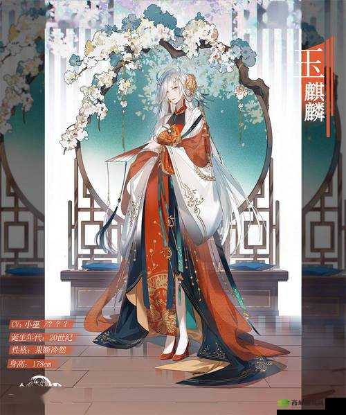 食之契约新活动春见星辰,火鸡飨灵限时返场