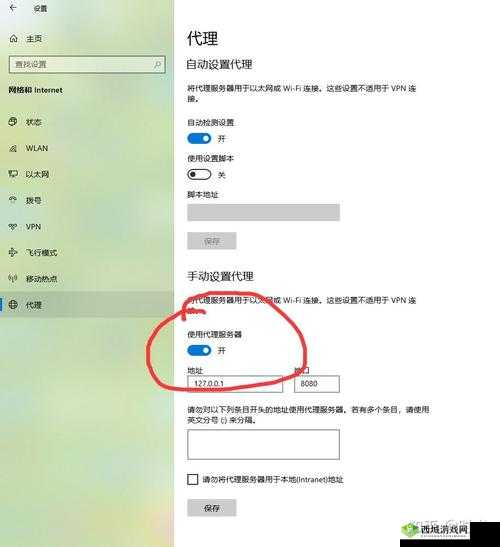 浏览器观看 B 站视频的最佳设置及其对观看体验的影响分析