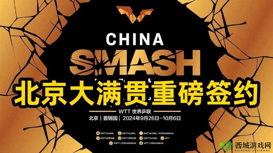 99 精产国品一二三产区区：可随意点播的资源宝库