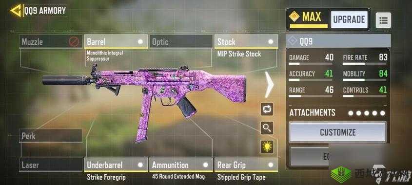 使命召唤手游KN44获取方法,资源管理、高效利用与避免浪费