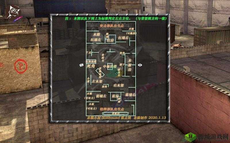 使命召唤战斗小屋,制胜攻略大揭秘