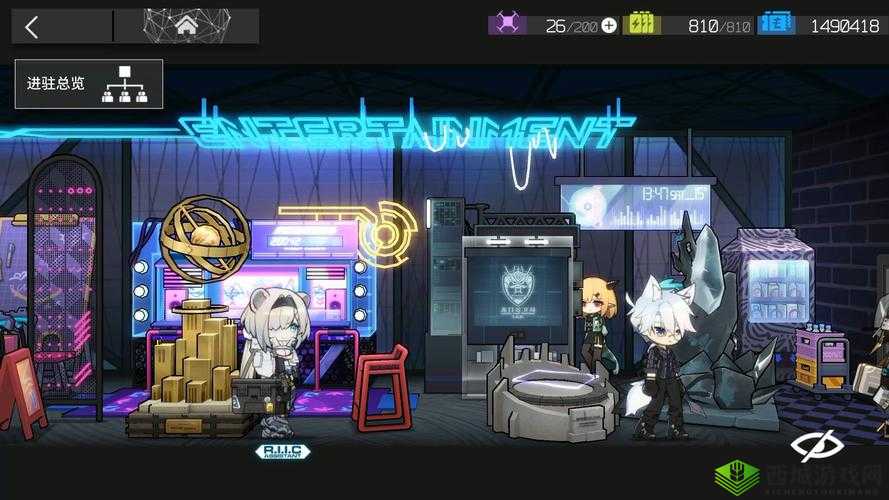 明日方舟新家具凝思庭介绍