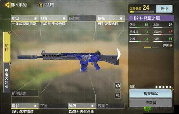 使命召唤手游AK47午夜派对,一场炫酷与激情的盛宴