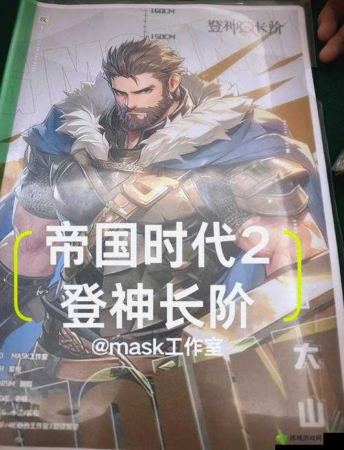 性能之巅 trace:探索其在各领域的关键作用与深度应用