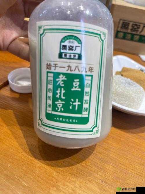 豆汁儿,老北京的味道与文化记忆