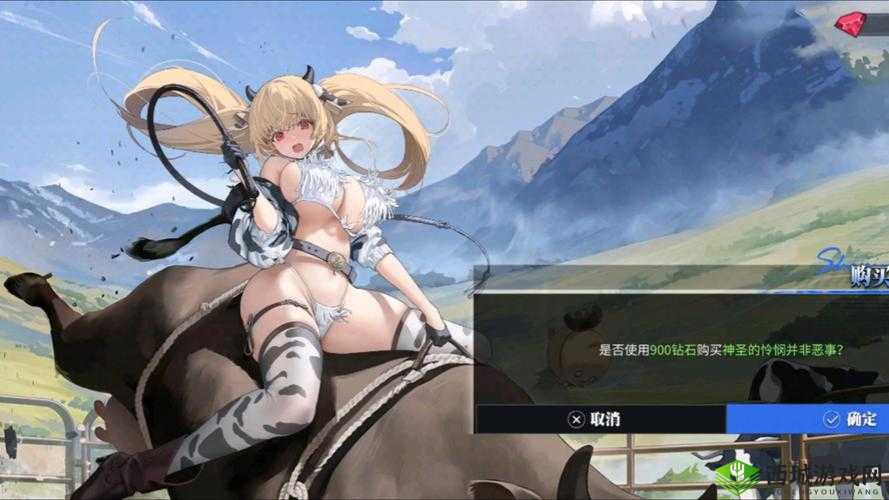 碧蓝航线杰金斯新皮肤星光与白雪的平安夜介绍