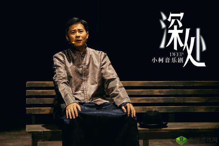 1v3 四个男主是兄弟:一场惊世绝伦的情感纠葛之旅